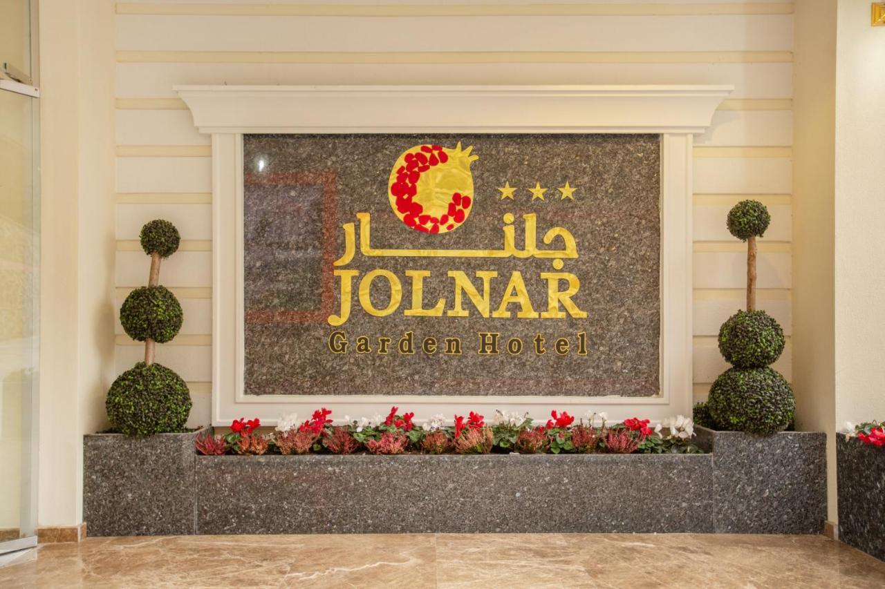 Macka Jolnar Garden Hotel מראה חיצוני תמונה